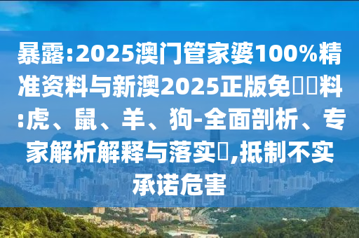 陸小琴核雕最新價格揭秘，藝術(shù)珍品的市場定位與核雕收藏價值分析