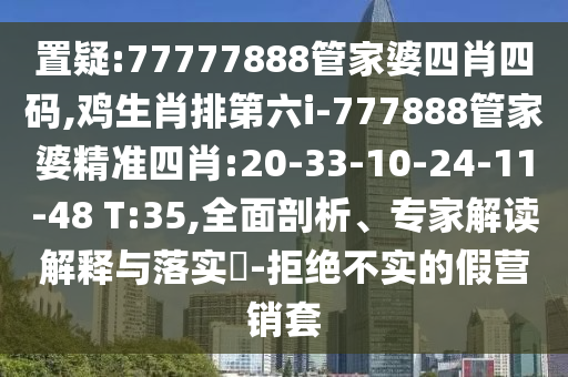 三原杏梨最新視頻，傳統(tǒng)與創(chuàng)新的完美融合探索