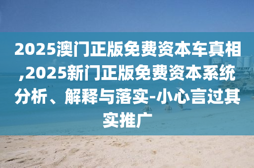 校園貼身高手，熱血青春的挑戰(zhàn)與奇遇最新章節(jié)更新速遞