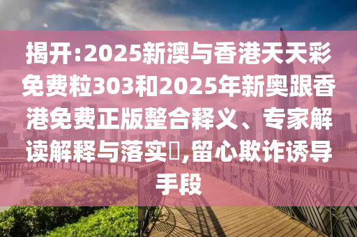 龍珠主播阿英最新視頻探秘，揭開神秘面紗，一睹精彩瞬間