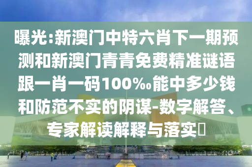 山西平定殺人案揭秘，最新進展探尋事件真相