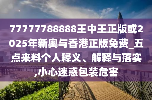 拘尸法王最新章節(jié)列表更新及概述