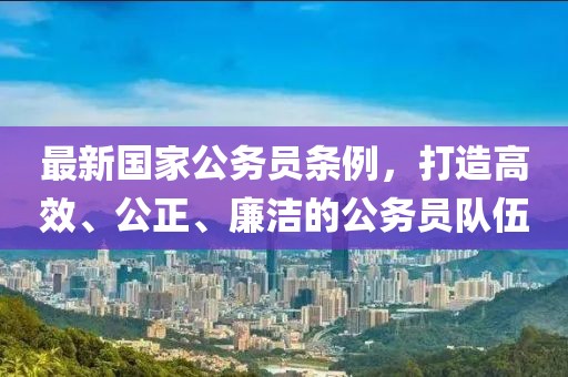 應(yīng)用案例 第459頁(yè)