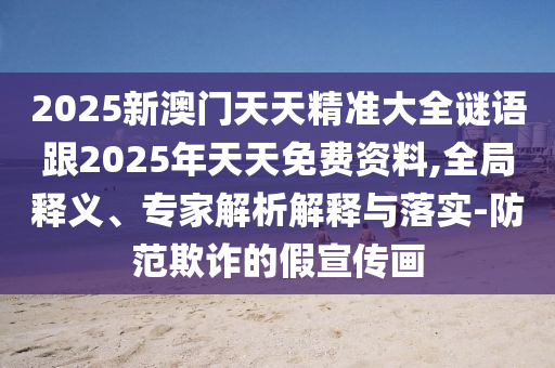 關(guān)于探索最新地址11gmgm的啟示與啟示揭秘