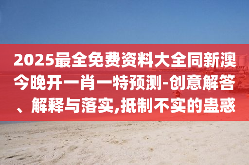 產(chǎn)品中心 第726頁(yè)