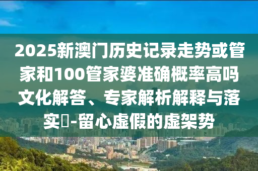 東莞寮步鞋廠最新招工信息及背后的機(jī)遇與挑戰(zhàn)概覽