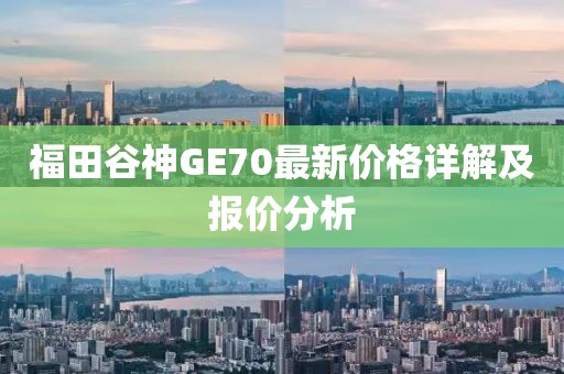 窗外的海風(fēng)吹過(guò) 第17頁(yè)