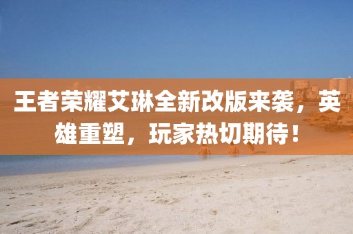 森久 第17頁(yè)