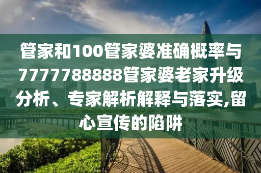 最新寶雞高鐵時刻表詳解及查詢指南