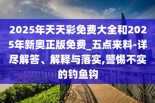 網站首頁 第724頁