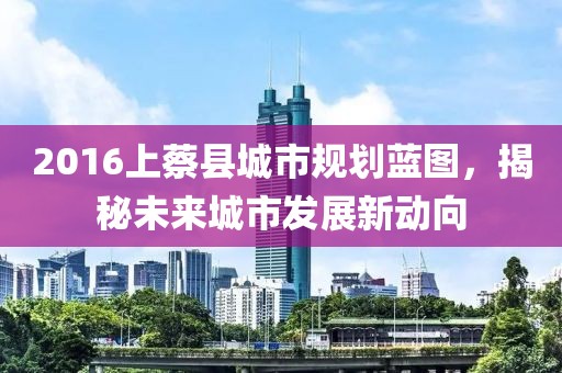 2025年1月 第375頁(yè)