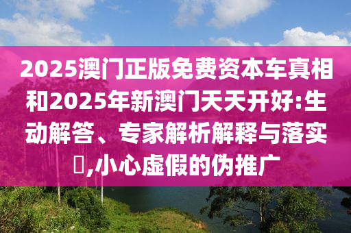 湘鄉(xiāng)房產(chǎn)網(wǎng)最新樓盤全面解析與優(yōu)惠信息速遞