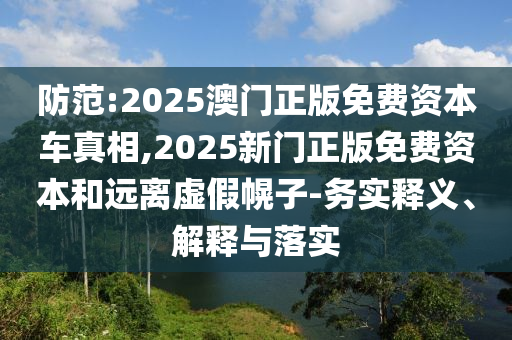 重慶江北嘴最新規(guī)劃圖揭曉，塑造未來城市嶄新面貌