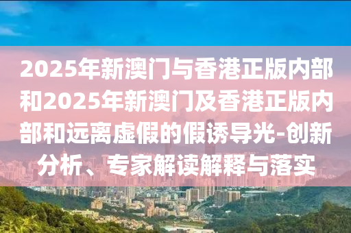 中甲一方展現(xiàn)雄心壯志，賽場風(fēng)采與最新戰(zhàn)報揭秘