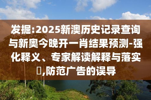 周喜安引領(lǐng)變革，邁向新輝煌的最新消息