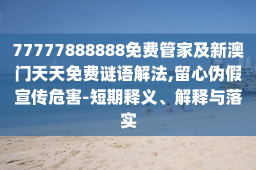 泗陽隆升嘉苑最新圖片展示及圖片分享