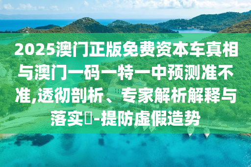 淺情人不知最新章節(jié)速遞