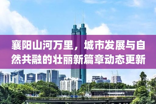 怕你松手 第18頁