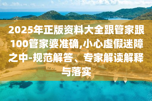 偃師鞋廠北窯廠區(qū)盛大招募人才，最新招工信息發(fā)布！