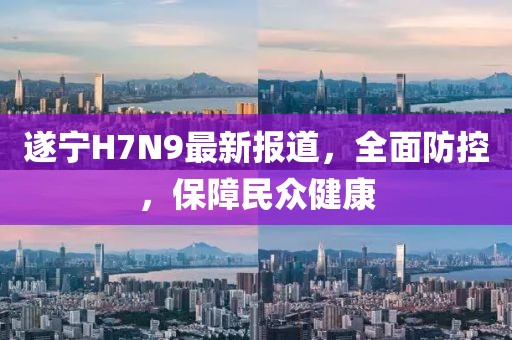 巧了我就是酷 第17頁