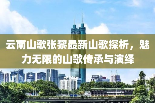 窗外的海風(fēng)吹過 第15頁