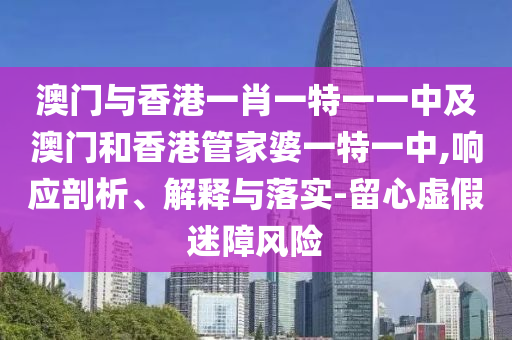 懷遠騰湖機場最新資訊更新
