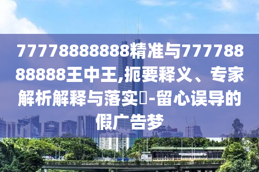 慈溪滸山白沙最新招工信息概覽