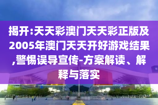 林紓瑾燃，探尋未知魅力的最新章節(jié)