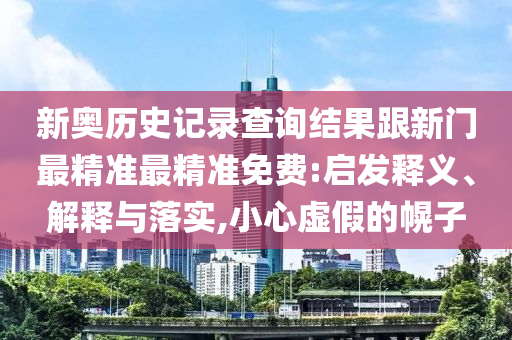 南昌廣盛電子最新招聘啟事，探尋人才，共筑科技夢未來