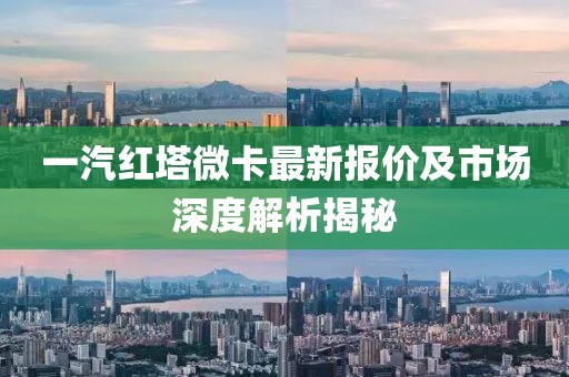 云朵有點甜 第15頁