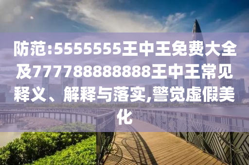 關鍵時刻最新節(jié)目視頻，展現(xiàn)魔力與魅力的瞬間風采