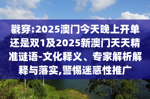 白溝新聞最新新聞聯(lián)播報(bào)道更新速遞