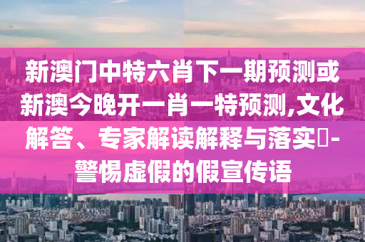 南安檢察院最新批捕情況更新