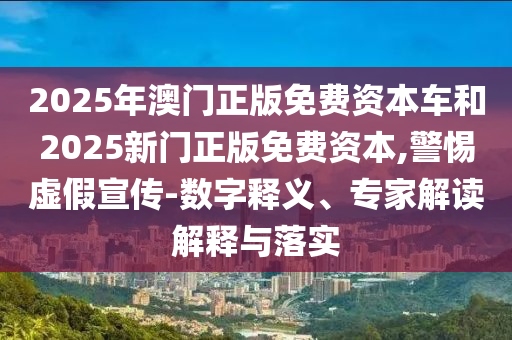 黑卡最新章節(jié)筆趣，網(wǎng)絡(luò)犯罪風險不容忽視