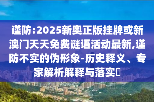 象鼻嶺水電站最新圖片展示，最新實(shí)拍圖片欣賞