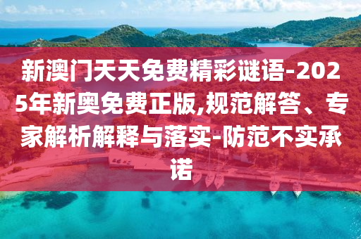 最新泗莊社區(qū)房價走勢及分析概述