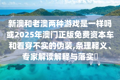 益陽萬達(dá)廣場新篇章啟動，繁榮序幕揭開最新動態(tài)