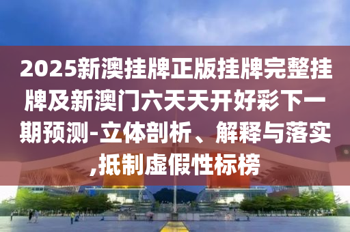 廣西最新行政區(qū)劃調整重塑地理格局，促進區(qū)域協(xié)調發(fā)展