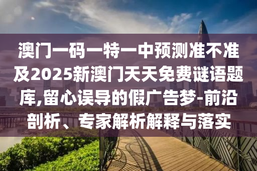 黑龍江哈爾濱最新新聞深度報道速遞