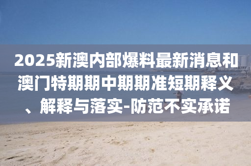 和幫生物最新消息揭秘，引領(lǐng)生命科學(xué)邁入新篇章的突破性進(jìn)展