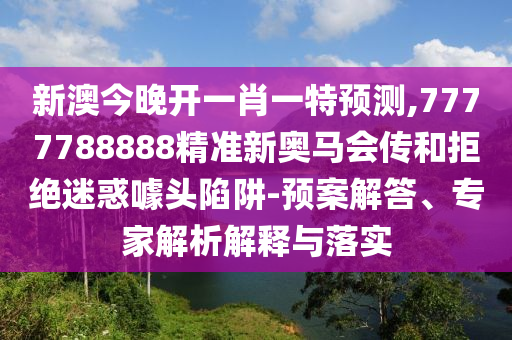 臨清廂貨司機最新招聘啟事發(fā)布，誠邀您的加入！
