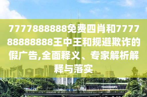 晉州環(huán)保新聞更新，推動綠色發(fā)展堅定前行