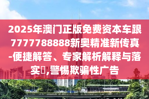 陽西恒茂包裝最新招聘啟事公告