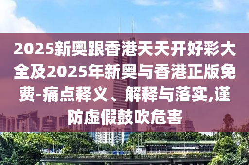 三國最新笑話爆笑集錦