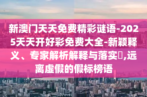 八一女排蓄勢(shì)待發(fā)，展現(xiàn)新時(shí)代風(fēng)采與戰(zhàn)斗力