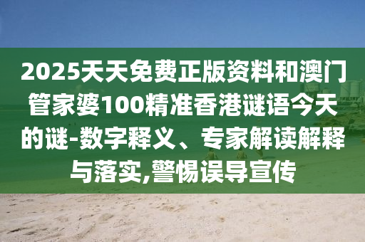 邳州市大潤(rùn)發(fā)最新招聘啟事，探尋人才，共筑未來(lái)之夢(mèng)
