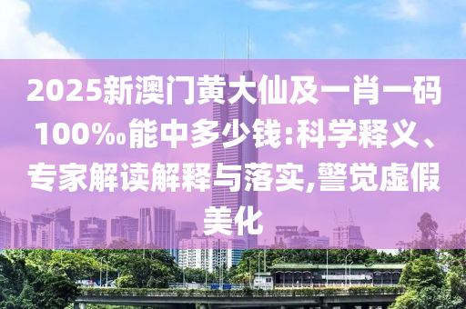 中航證券翼啟航最新版，引領(lǐng)證券行業(yè)數(shù)字化先鋒