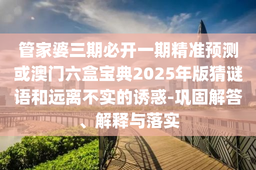 昆明大宥城最新情況探析與概述