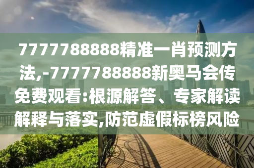 邪王太悶騷，最新章節(jié)在線閱讀