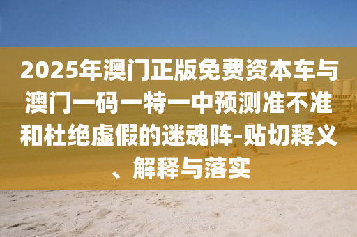 鐵血軍情最新一期深度解析與前瞻報告